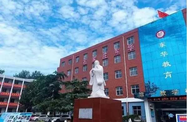 河北2024年初中生報什么鐵路學(xué)校好