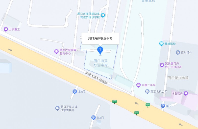 周口海萍職業(yè)中專地址，乘車路線