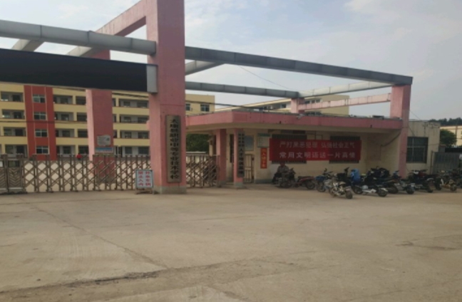 太康縣職業(yè)中等專(zhuān)業(yè)學(xué)校怎么樣、好不好
