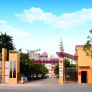 攸縣明陽學(xué)校