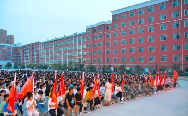 2024新蔡縣中等職業(yè)技術學校招生計劃 招生人數(shù)是多少(附要求、條件、對象)