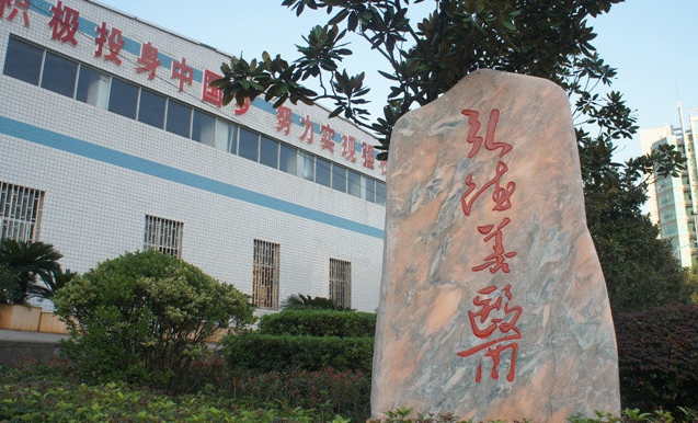 湘潭醫(yī)衛(wèi)職業(yè)技術(shù)學(xué)院評價怎么樣,學(xué)校好不好