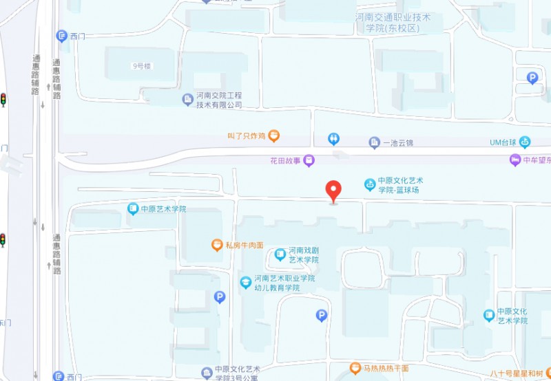 河南藝術職業(yè)學院中專部地址，乘車路線