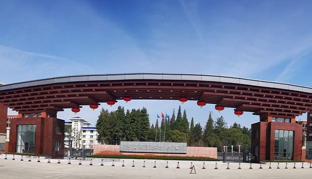黃岡職業(yè)技術(shù)學(xué)院評價(jià)怎么樣,學(xué)校好不好