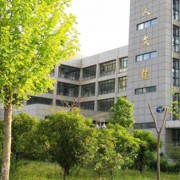 山西藝術職業(yè)學院附屬中等藝術學校