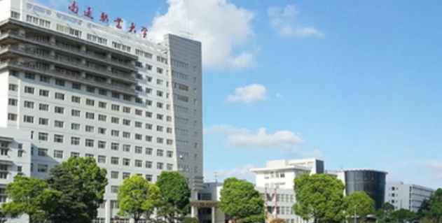 南通職業(yè)大學(xué)評價(jià)怎么樣,學(xué)校好不好