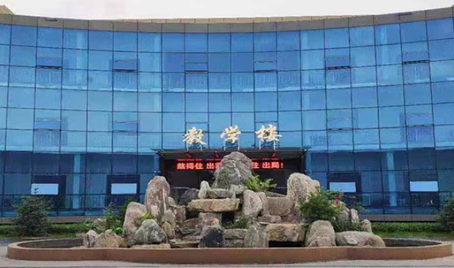 2024太原市立達(dá)職業(yè)中學(xué)校招生計(jì)劃 招生人數(shù)是多少(附要求、條件、對象)