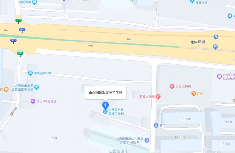 山西國防軍星技工學(xué)校地址，乘車路線