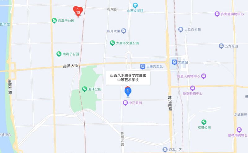 山西戲劇職業(yè)學院附屬中等藝術(shù)學校地址，乘車路線