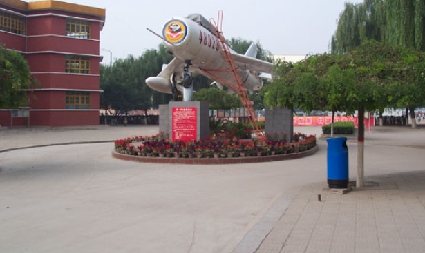 山西省航空(基礎(chǔ))學(xué)校網(wǎng)站網(wǎng)址主頁