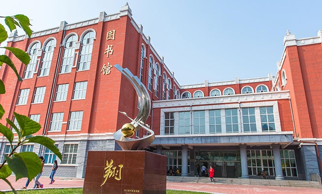 黑龍江外國語學(xué)院評價(jià)怎么樣,學(xué)校好不好