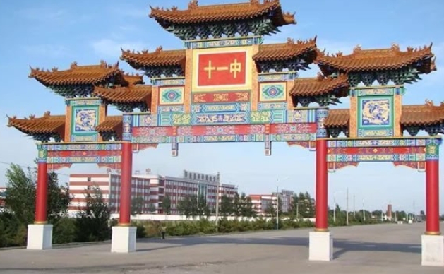 2024懷仁市弘文高級職業(yè)中學(xué)多少錢 懷仁市弘文高級職業(yè)中學(xué)各專業(yè)學(xué)費收費標(biāo)準(zhǔn)