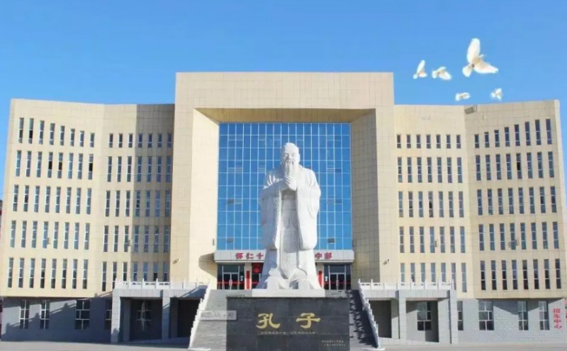 懷仁市弘文高級職業(yè)中學招生簡章2024年