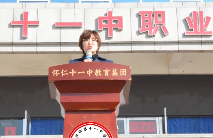 2024懷仁市弘文高級(jí)職業(yè)中學(xué)招生計(jì)劃 招生人數(shù)是多少(附要求、條件、對(duì)象)