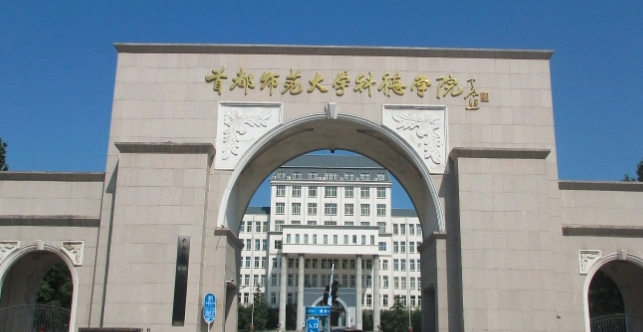 首都師范大學科德學院評價怎么樣,學校好不好