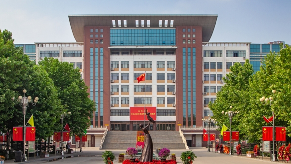 2023年河北正定師范高等?？茖W(xué)校高職單招一志愿投檔分?jǐn)?shù)線（2024參考）