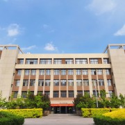 沈陽北華科技學校