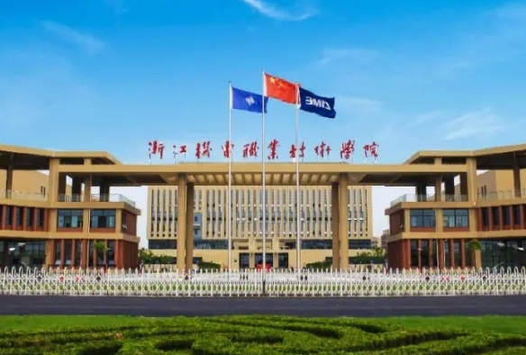 2023浙江機電職業(yè)技術學院高考錄取分數(shù)線是多少（2024參考）