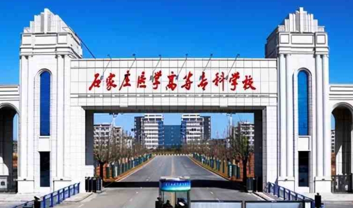2023年河北省高職單招考試八類-美術(shù)設(shè)計(jì)類民辦學(xué)校分?jǐn)?shù)線（2024參考）