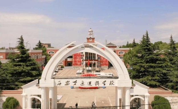 陜西2024年男生上什么鐵路學(xué)校好