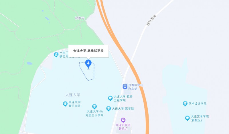 大連大學乒乓球運動中等職業(yè)技術(shù)學校地址，乘車路線