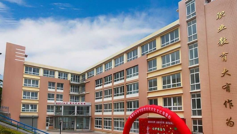 2024旅順中等職業(yè)技術(shù)專業(yè)學校多少錢 旅順中等職業(yè)技術(shù)專業(yè)學校各專業(yè)學費收費標準
