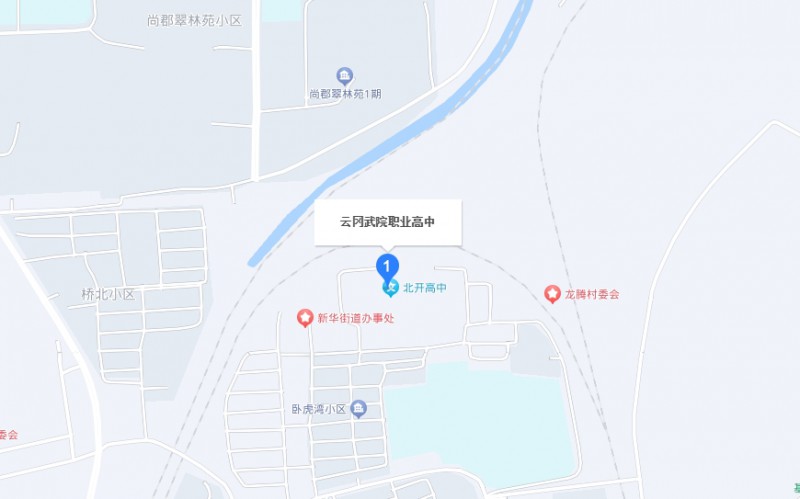 大同云岡武術(shù)職業(yè)高級(jí)中學(xué)地址，乘車路線