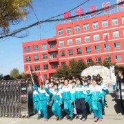 朔州市朔城區(qū)占義高級職業(yè)中學