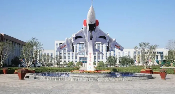 2023長沙航空職業(yè)技術(shù)學(xué)院高考錄取分?jǐn)?shù)線是多少（2024參考）