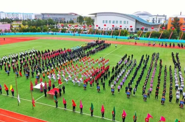 2024首鋼礦業(yè)公司職工子弟學(xué)校招生計(jì)劃 招生人數(shù)是多少(附要求、條件、對(duì)象)