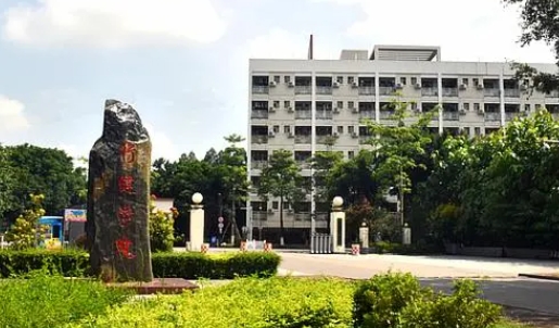 2023廣西大學(xué)行健文理學(xué)院高考錄取分數(shù)線是多少（2024參考