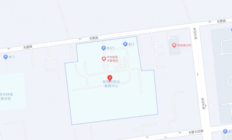 新民市職業(yè)教育中心地址，乘車路線