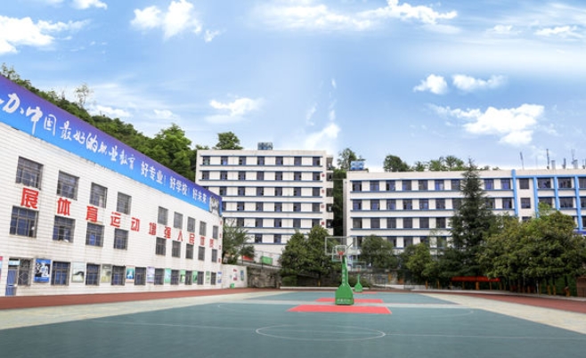 貴州電子商務(wù)職業(yè)技術(shù)學(xué)院中職部怎么樣、好不好