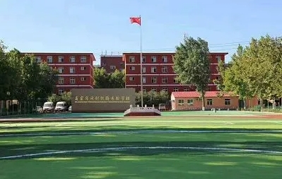 河北2024年女子鐵路學校