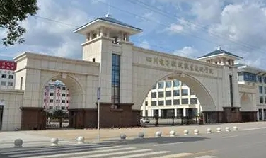 四川機電職業(yè)技術學院評價怎么樣,學校好不好