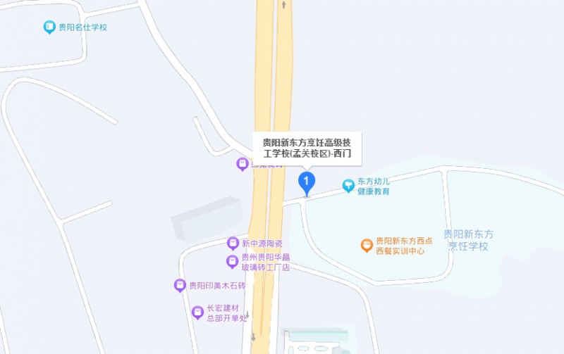 貴陽市新東方烹飪中等職業(yè)學(xué)校地址，乘車路線