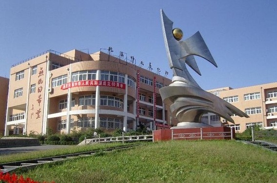 北京師范大學(xué)燕化附屬中學(xué)招生簡(jiǎn)章2024年