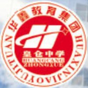 龍山縣皇倉中學