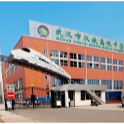 武漢市漢鐵高級中學(xué)