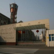 武漢市第一中學(xué)