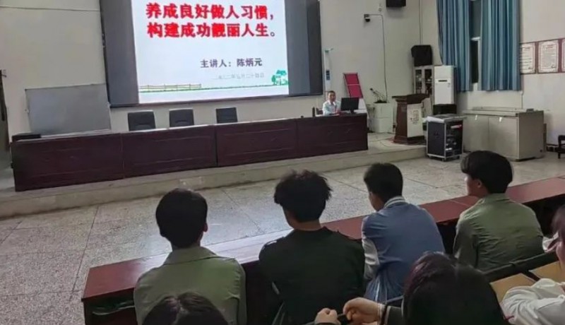 江口縣中等職業(yè)學校網(wǎng)站網(wǎng)址主頁