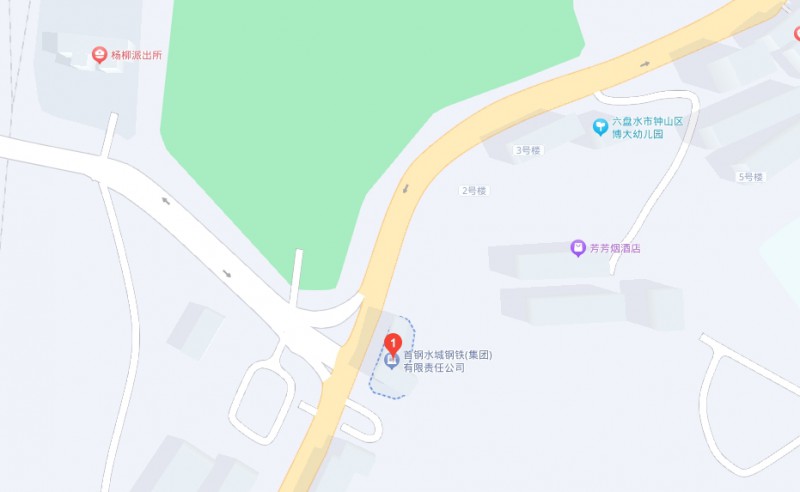 首鋼水城鋼鐵(集團(tuán))有限責(zé)任公司中等專業(yè)學(xué)校地址，乘車路線