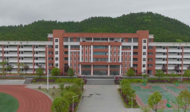 2024印江縣中等職業(yè)學(xué)校招生計(jì)劃 招生人數(shù)是多少(附要求、條件、對(duì)象)