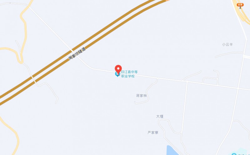 印江縣中等職業(yè)學校地址，乘車路線