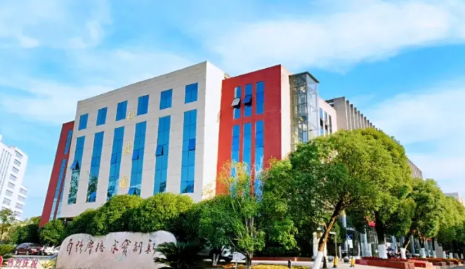 南昌交通學院評價怎么樣,學校好不好