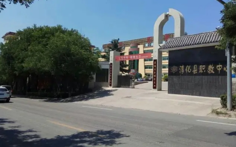 陜西2024年讀什么鐵路學(xué)校比較好
