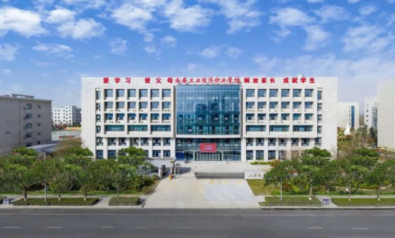 陜西2024年到哪里讀鐵路學校好