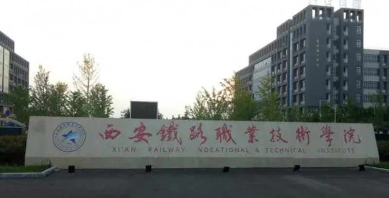 在陜西高考325分算什么水平（近三年）陜西高考325分能上的大學