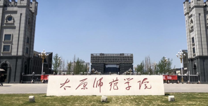 在山西高考505分算什么水平（近三年）山西高考505分能上的大學(xué)