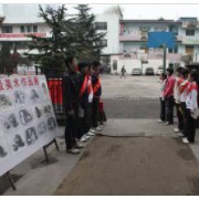 武漢市太平洋高級中學(xué)